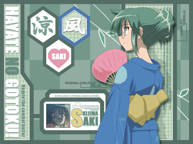 Woman blue dress fan green free wallpaper - medium preview image