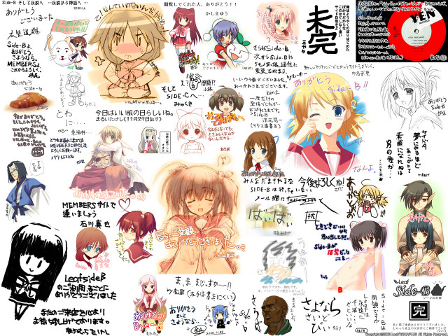 Anime characters mosaic colorful expressions free wallpaper - medium preview image