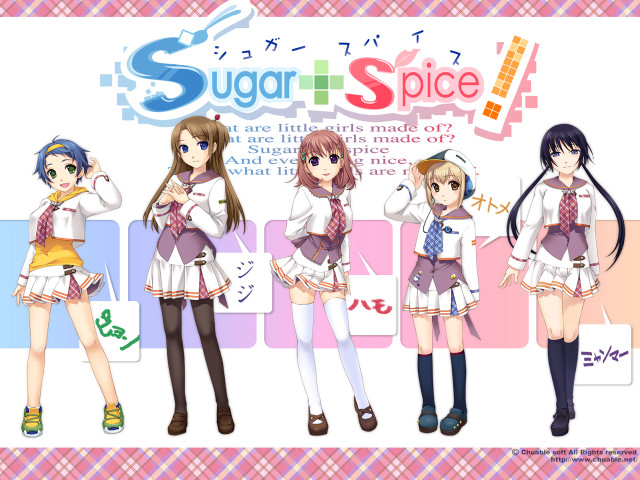 Anime girls sugar spice sign free wallpaper - medium preview image