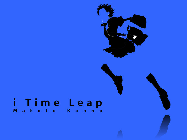 Woman jumping hat bag silhouette free wallpaper - medium preview image