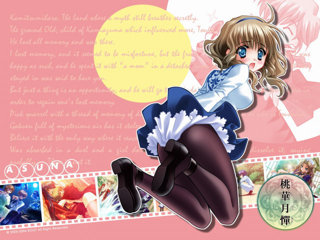 Girl dress boots pink background free wallpaper - medium preview image