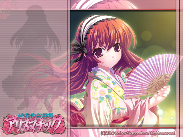 Girl kimono fan floral purple free wallpaper - medium preview image