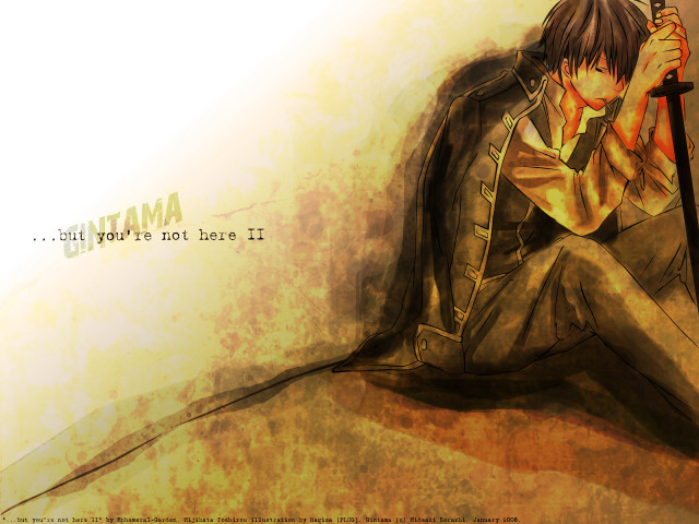 Man sitting sword quote manga free wallpaper - medium preview image