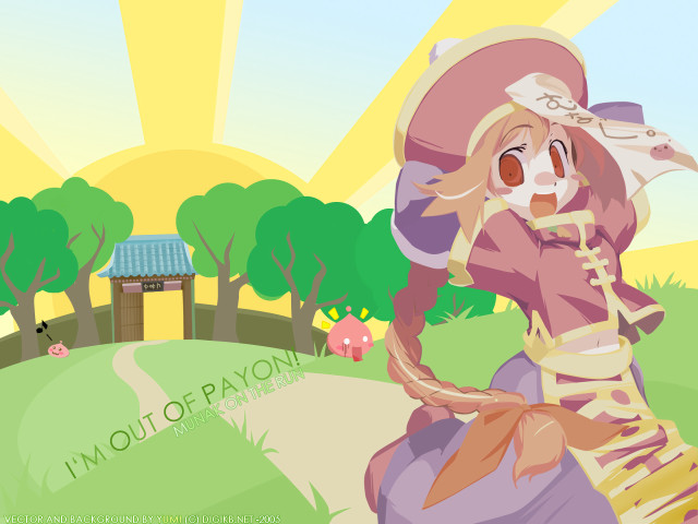 Cartoon woman dress hat pig free wallpaper - medium preview image