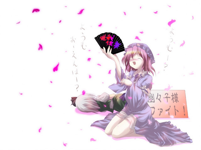 Woman fan confetti kimono ghost free wallpaper - medium preview image