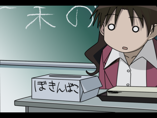 Woman desk box writing classroom free wallpaper - medium preview image