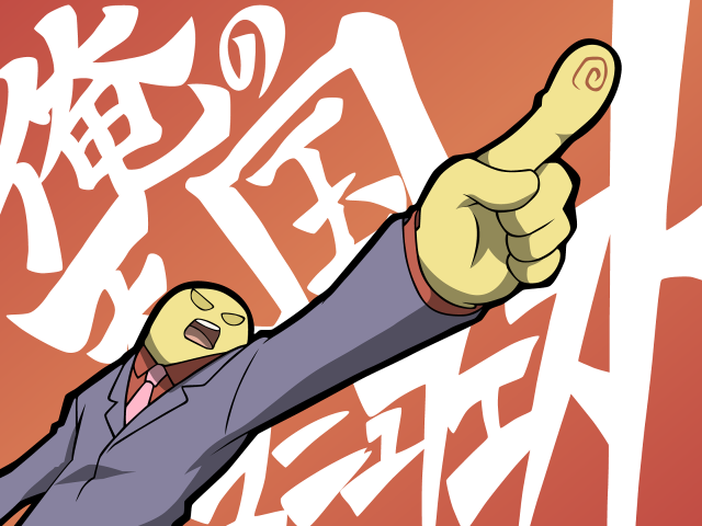 Man suit pointing cartoon portrait free wallpaper - medium preview image