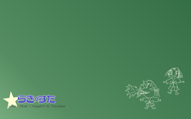 Green background cartoon characters star free wallpaper - medium preview image