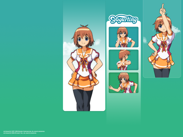 Aguri uchida uniform green background free wallpaper - medium preview image