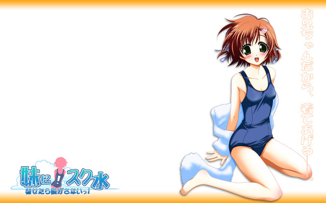Girl blue dress sitting anime free wallpaper - medium preview image