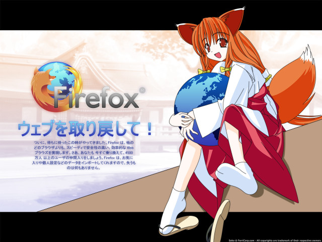 Woman cat ears globe hakama free wallpaper - medium preview image