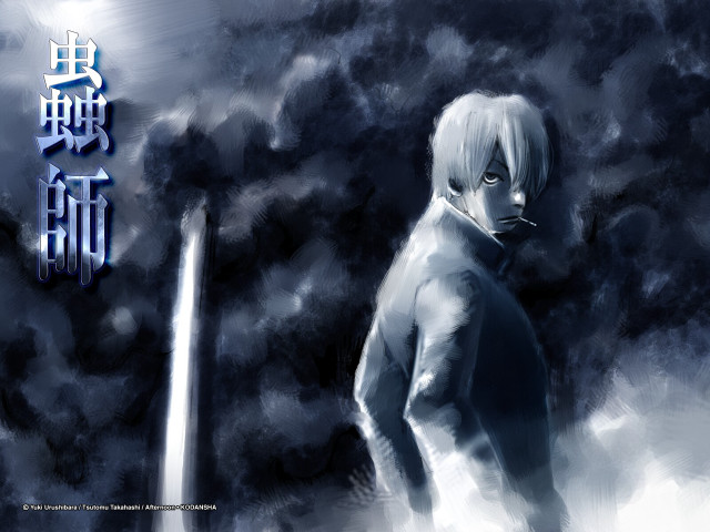 Eizan kikukawa sword clouds rain free wallpaper - medium preview image