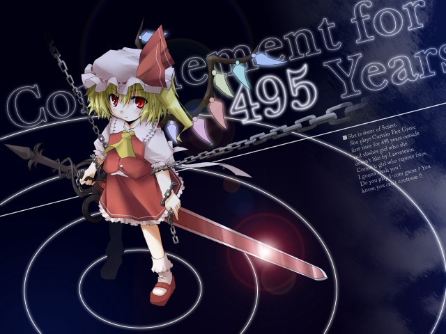 Girl sword sign 2009 holography free wallpaper - medium preview image