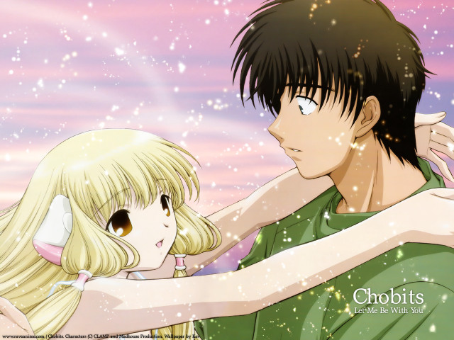 Sky stars clouds pink romantic free wallpaper - medium preview image