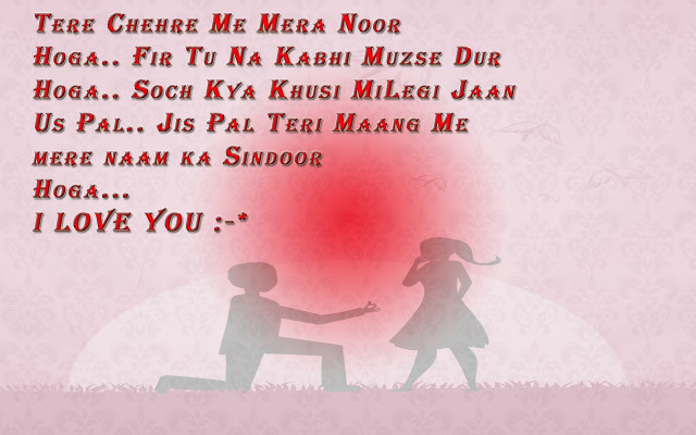 Couple holding hands red background #2 free wallpaper - medium preview image