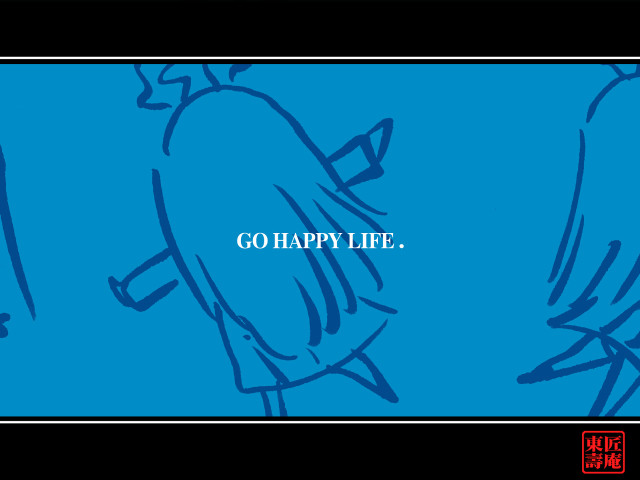 Blue bird quote two birds free wallpaper - medium preview image