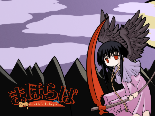 Girl sword bird mountain moon free wallpaper - medium preview image