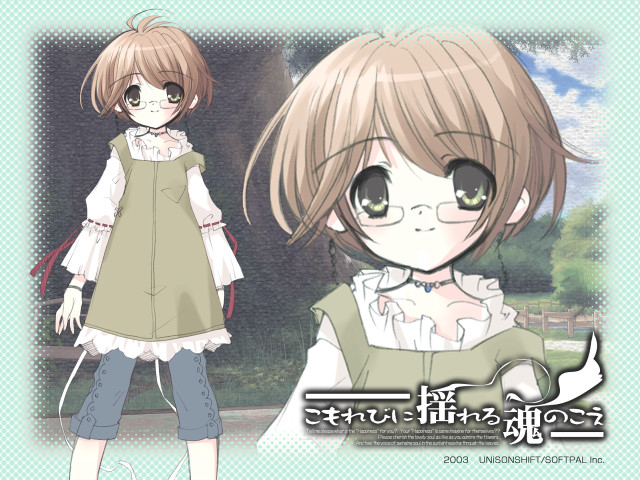Girl cat park dress portrait free wallpaper - medium preview image