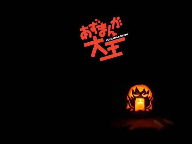 Lit pumpkin chinese candle halloween free wallpaper - medium preview image