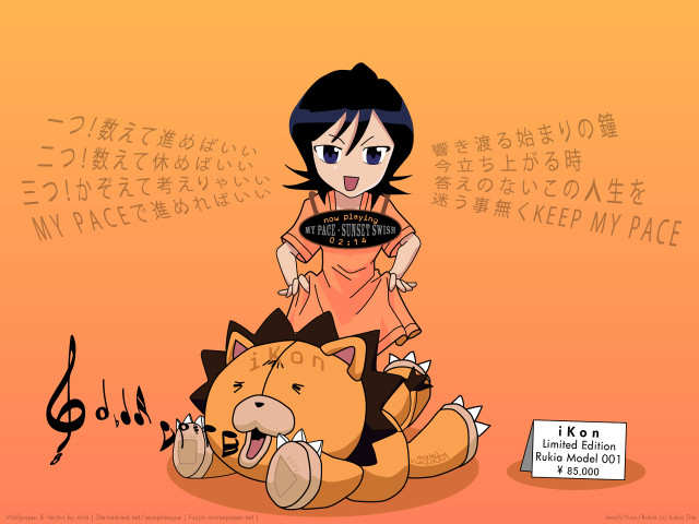 Cartoon girl stuffed animal halloween free wallpaper - medium preview image