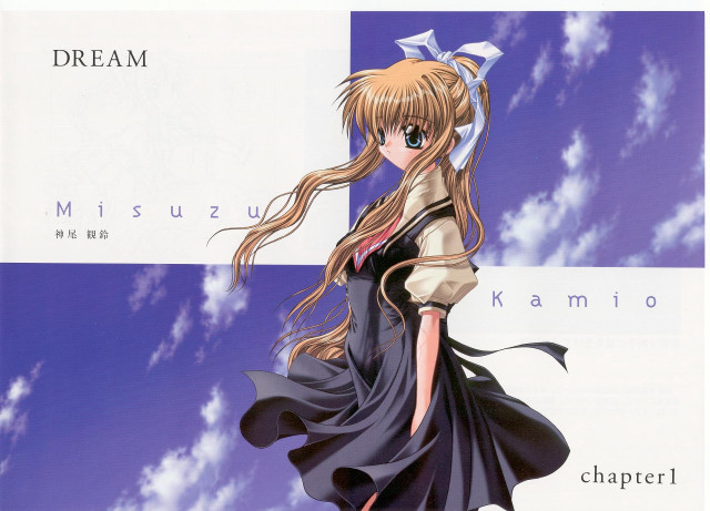 Girl dress sword blue sky free wallpaper - medium preview image