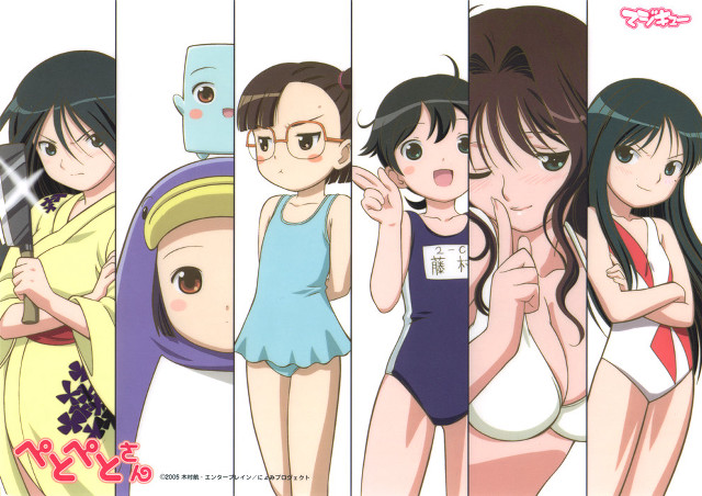 Anime girls mirror group kimono free wallpaper - medium preview image