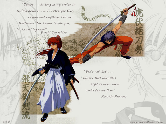 Anime couple swords handwritten baioken free wallpaper - medium preview image