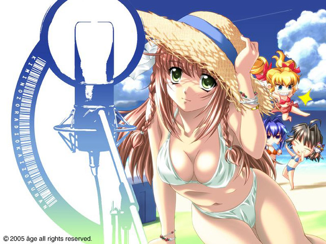 Beach bikini hat girls cartoon free wallpaper - medium preview image
