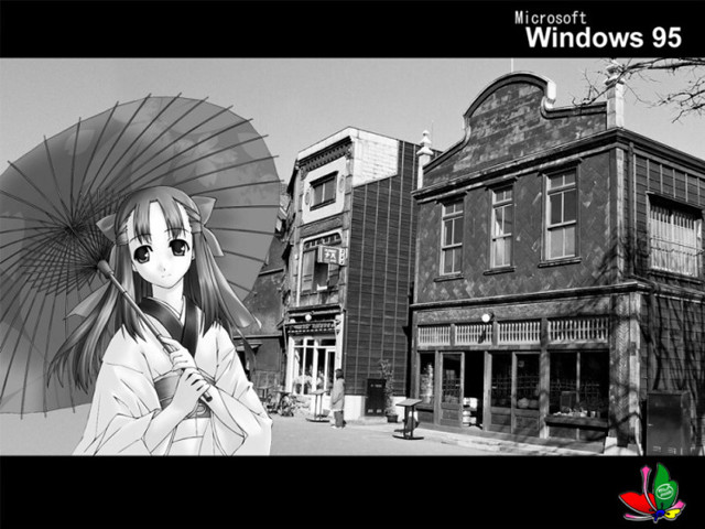 Woman umbrella building windows95 netart free wallpaper - medium preview image