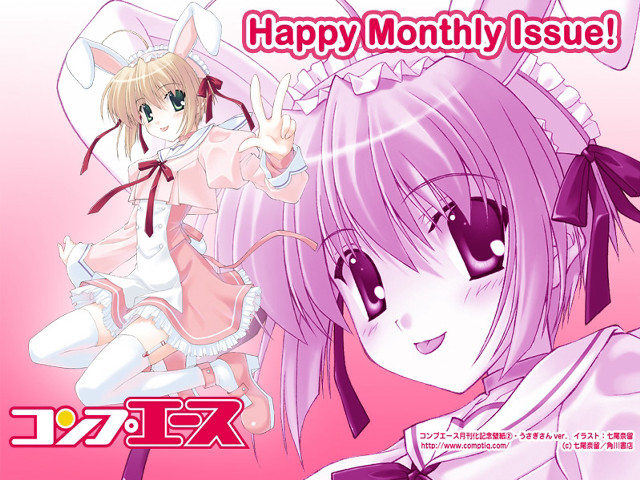 Pink girl manga maid rabbit free wallpaper - medium preview image