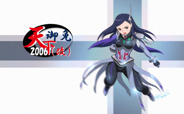 Woman uniform cross sword symbol free wallpaper - medium preview image