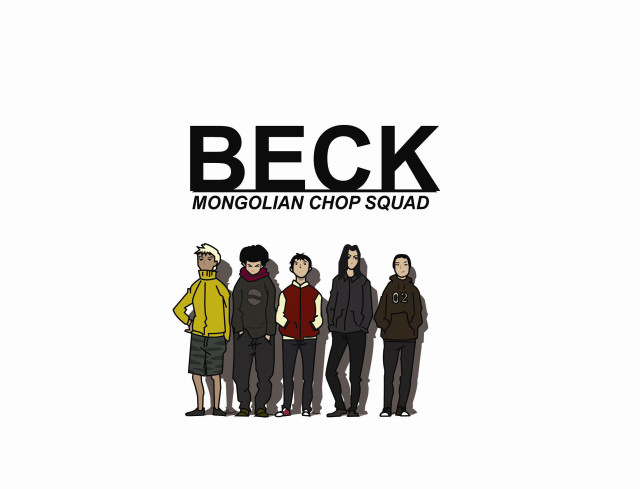 Beck group formal suit boys free wallpaper - medium preview image