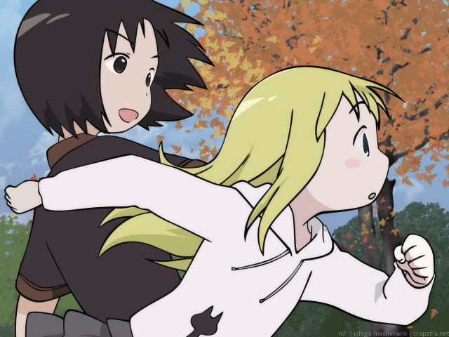 Autumn leaves forest holding hands free wallpaper - medium preview image