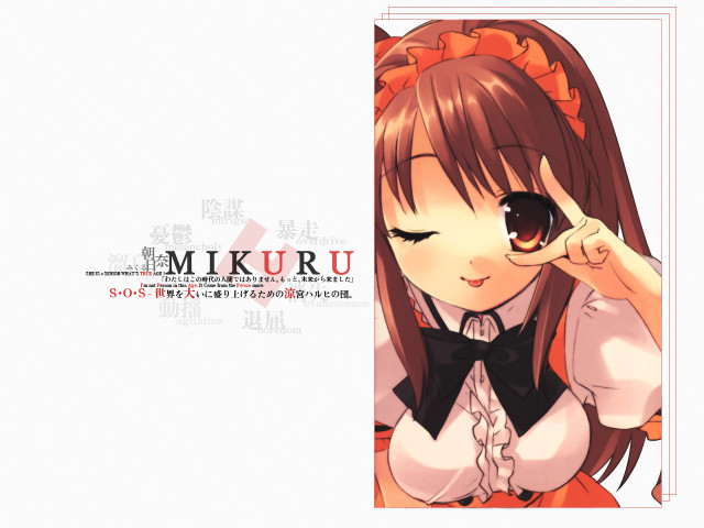 Girl black eye bowtie holding free wallpaper - medium preview image