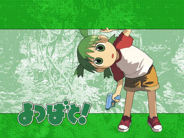 Aya goda cartoon green background free wallpaper - medium preview image
