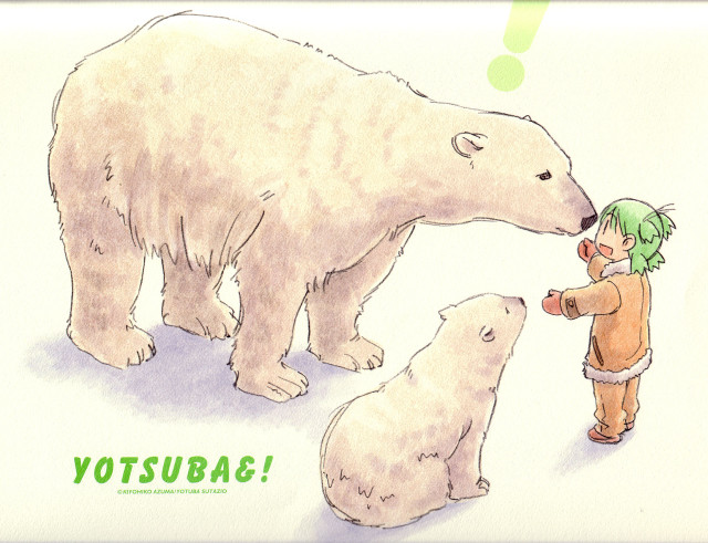 Child polarbear bear questionbubble mailart free wallpaper - medium preview image