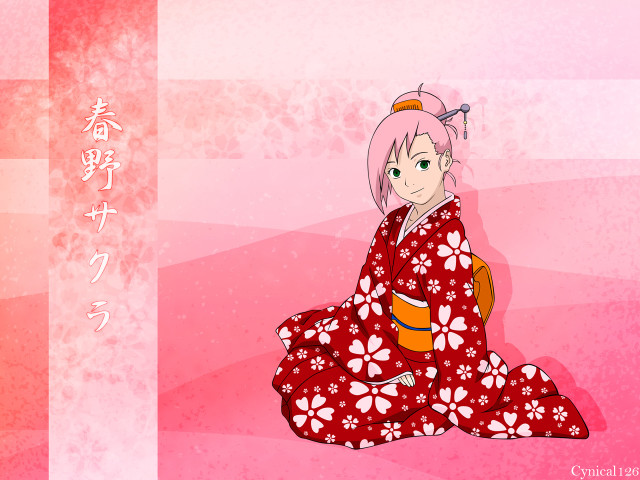 Woman kimono sitting floral green free wallpaper - medium preview image