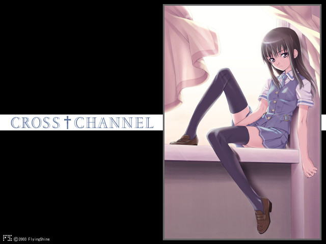 Girl ledge cross channel remodernism free wallpaper - medium preview image