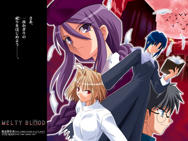 Anime characters full moon aya free wallpaper - medium preview image