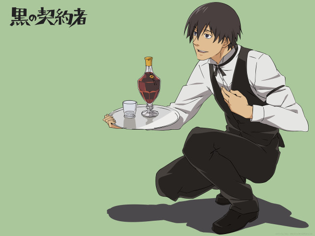 Eizan kikukawa wine tray portrait free wallpaper - medium preview image