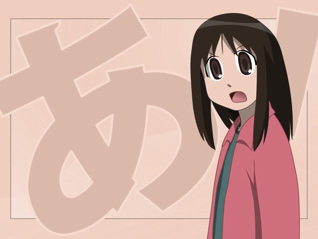 Pink coat pink background anime free wallpaper - medium preview image