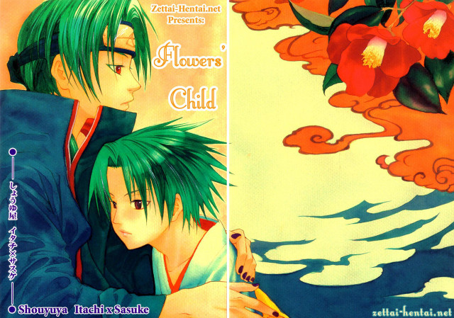 Anime hugging couple flower water free wallpaper - medium preview image