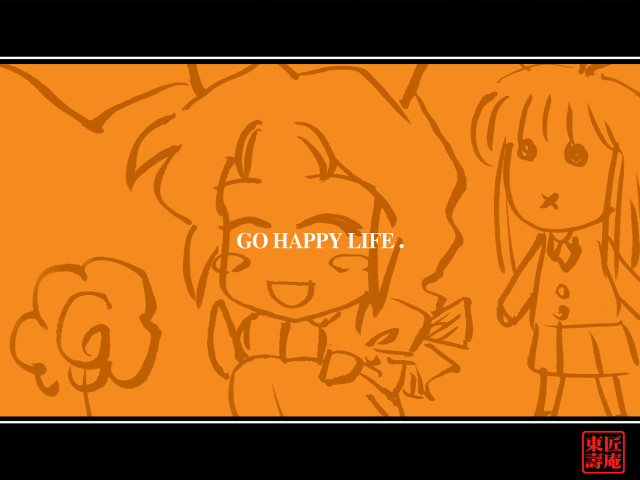 Happy life two girls alice free wallpaper - medium preview image