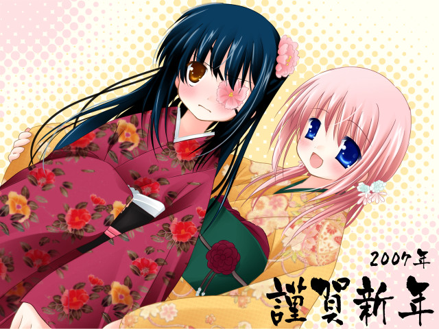 Anime girls blue eyes kimono free wallpaper - medium preview image