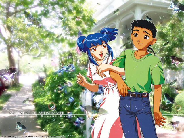 Couple house trees flowers neo free wallpaper - medium preview image
