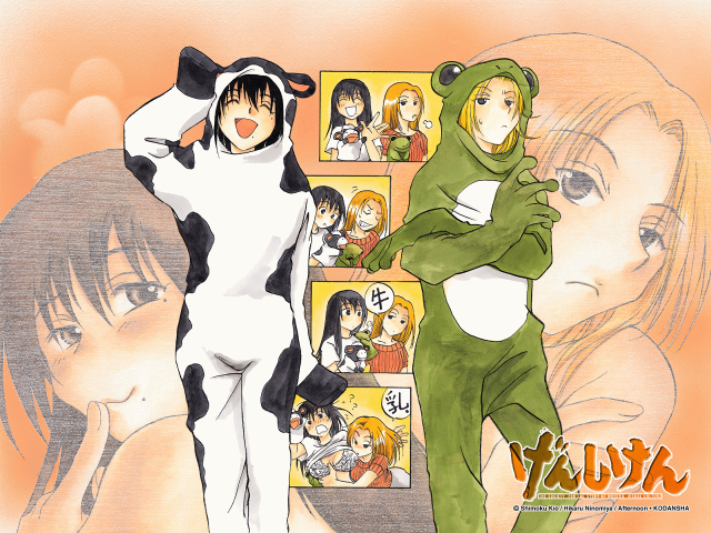 Anime couple cow costume cosplay free wallpaper - medium preview image