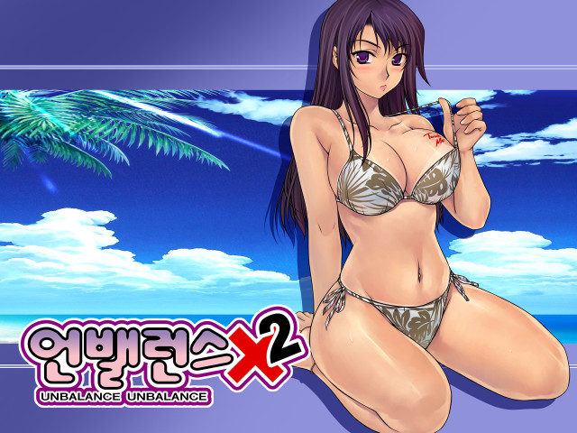 Beach palm tree sky woman free wallpaper - medium preview image