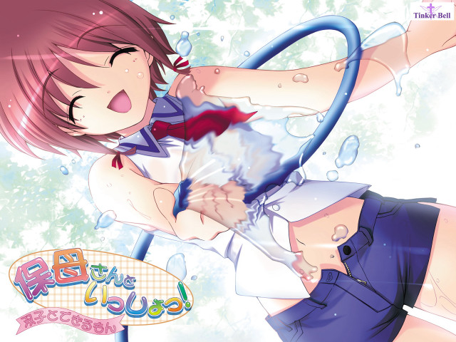 Aya goda blue skirt hose free wallpaper - medium preview image