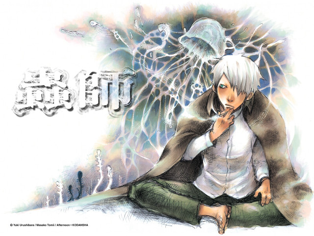 Man sitting cigarette bird hair free wallpaper - medium preview image