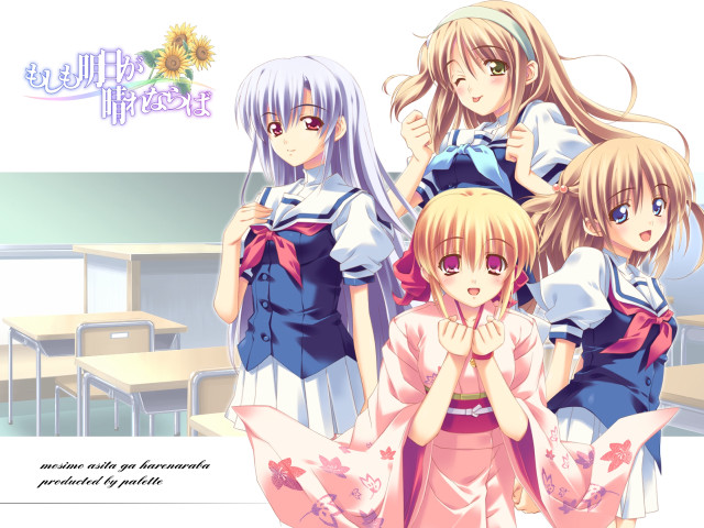 Classroom girls remodernism kimono blonde free wallpaper - medium preview image